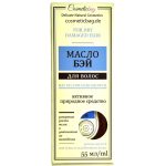 Bay-Oil ätherisches "Ylang-Ylang-Öl"