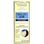 Bay-Oil ätherisches "Ylang-Ylang-Öl"
