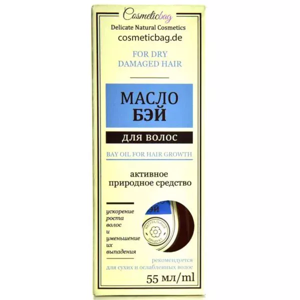Bay-Oil ätherisches "Ylang-Ylang-Öl"