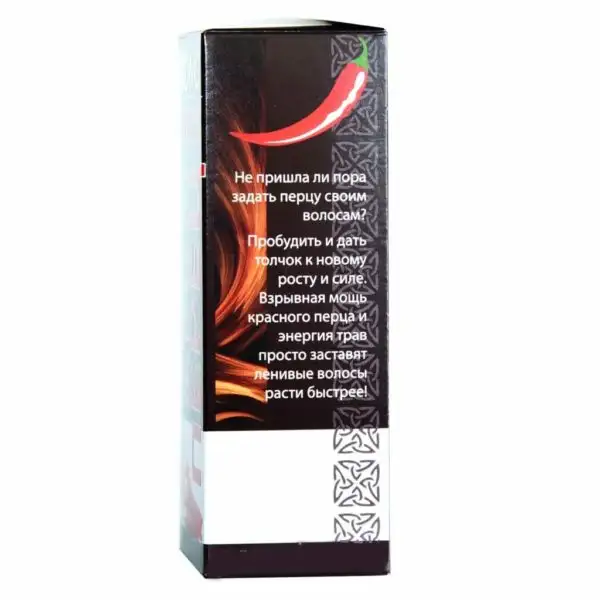 Cayennepfeffer HaarmaskeCapsaicin