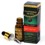 Hyaluron Serum Hyaluronsäure - hyaluronic acid - hyaluronic acid serum - hyaluron behandlung - Anti-Aging-Mittel