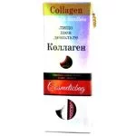 KollagenSerumGesichtHalsDekolletéml