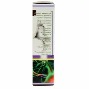 Peptide Serum Gesichtspflege