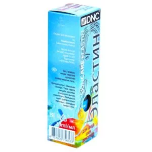 DNC COSMETICS ELASTIN SERUM