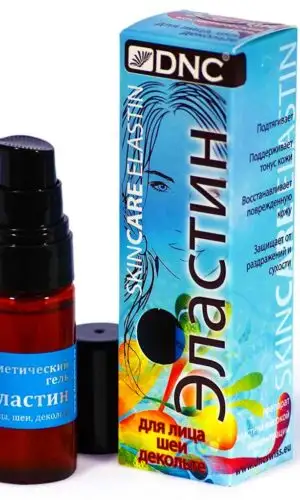 Serum gegen Falten Kosmetik-Online-Shop Serum gegen Falten Kosmetik-Online-Shop