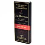 Schokolade Gesichtsmaske Anti-Aging Maske 30 ml