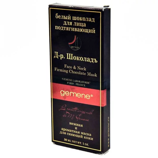 Schokolade Gesichtsmaske Anti-Aging Maske 30 ml