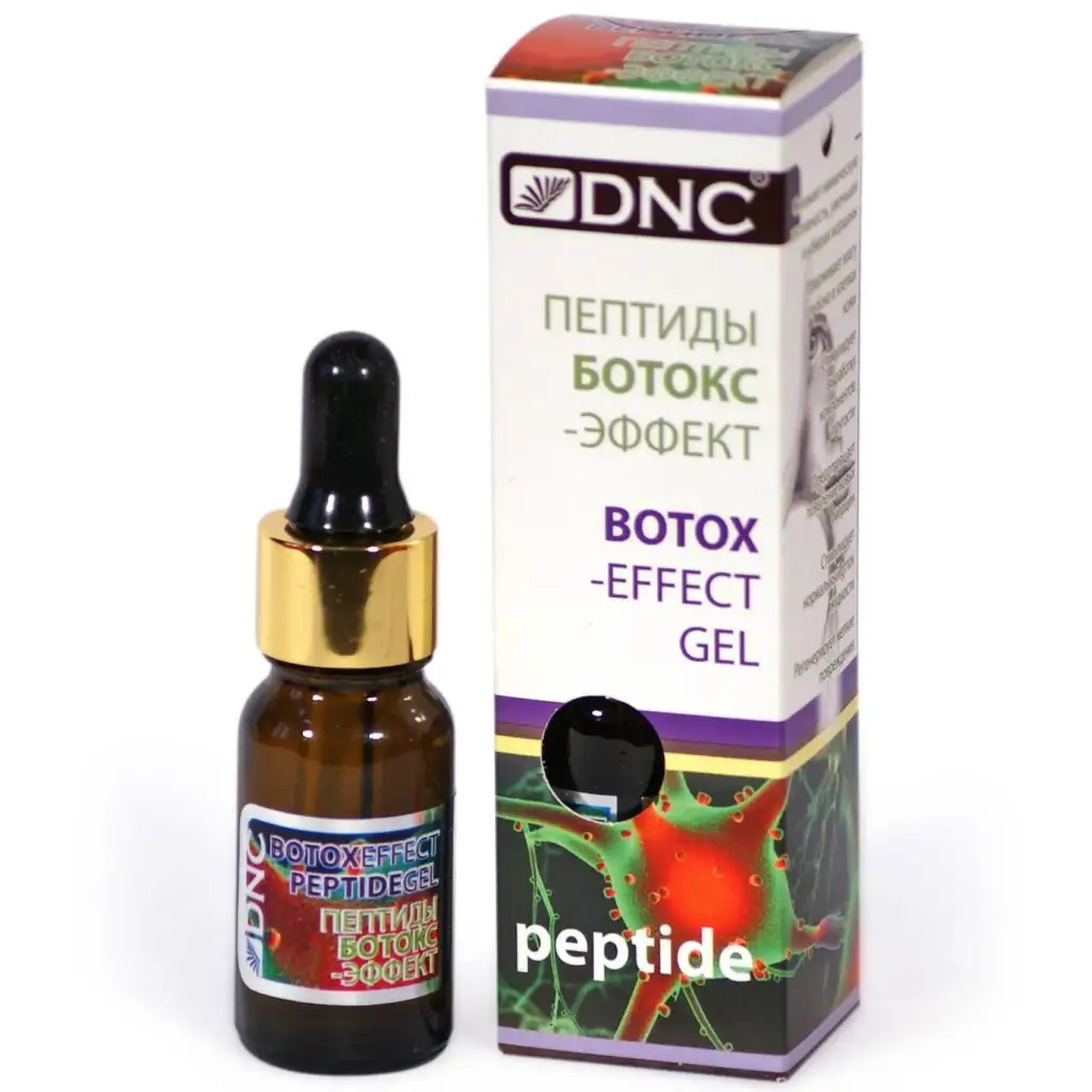 Peptide Serum - Botox Sofort Effekt