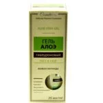 Aloe Vera Gel Gesicht Körper Haare USA EUROPA PREMIUM