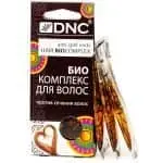 Spliss entfernen Haarbruch Biologisch Aktiv 3x15ml