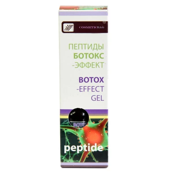 Anti-Aging Peptide Serum Botox-Effekt
