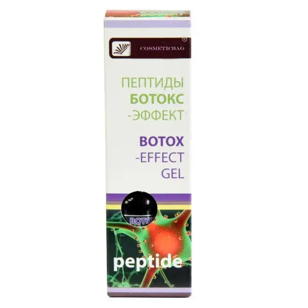 Anti-Aging Peptide Serum Botox-Effekt